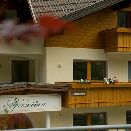 Garni Appartement Alpenresidence ดาดิเปียตรา ภายนอก รูปภาพ